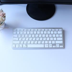 Silver Mini 78 Keys Wireless for Bluetooth <strong>Numeric</strong> <strong>Keyboard</strong> Optical Mechanically Operated Korean Style for iPad Custom Logo - Product Image 2