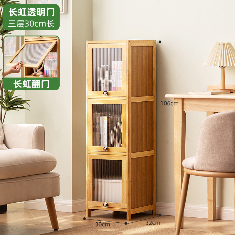 changhong transparent flip door-three layers-30 long