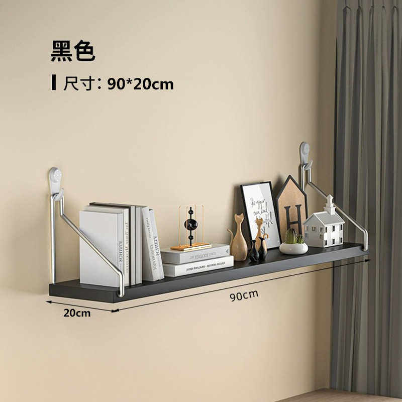 90x20cm Black