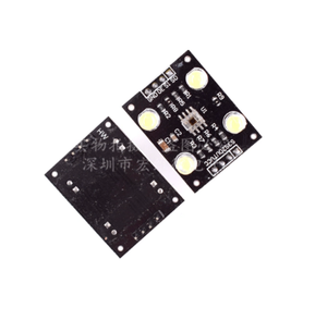 (067) 颜色识别传感器TCS3200模块TCS230升级颜色传感器 - Product Image 1