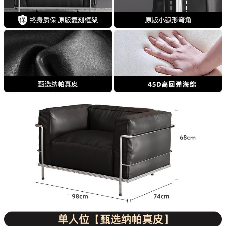 cuir acier inoxydable-version export