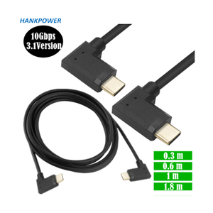 镀金USB C型10Gbps 90度公母USB3.1扩展器C型快速充电数据同步电缆