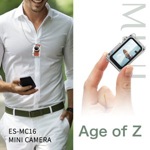 <span class=keywords><strong>Mini</strong></span> Keychain Nhỏ Máy Ảnh Với Nhỏ Gọn Xách Tay 1.47 Inch HD Hiển Thị 2K Video Nhỏ Bỏ Túi Có Kích Thước Máy Ảnh Cho Trẻ Em Người Lớn Quà Tặng - Product Image 5