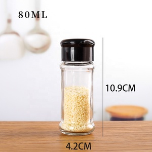ขวดแก้วเครื่องเทศ80Ml,ภาชนะเก็บเครื่องเทศแก้วทรงกลม - Product Image 4