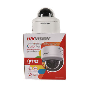DS-2CD2786G2H-IPTRZS2U/S(L)(RB) HIK görüş IP 8MP 4k Acusense PTEZ yüz yakalama çevre koruma değişken odaklı ses Dome kamera - Product Image 5
