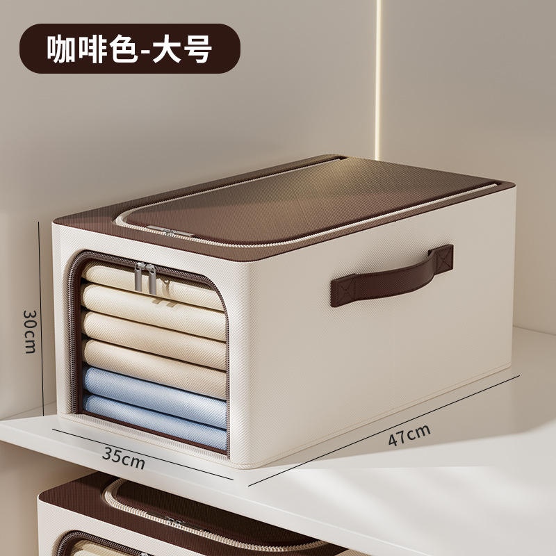 สีน้ำเงินกรมท่า| ขนาดใหญ่ 47*35*30