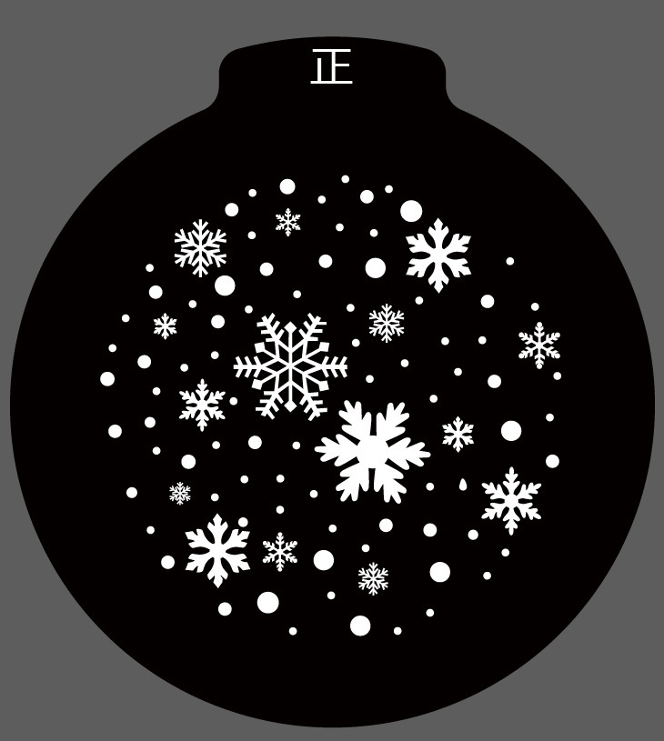 Lampada di proiezione con fiocchi di neve danzanti