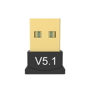 USB BT5.1适配器发射器蓝牙接收器音频V5.1蓝牙加密狗无线电脑笔记本电脑