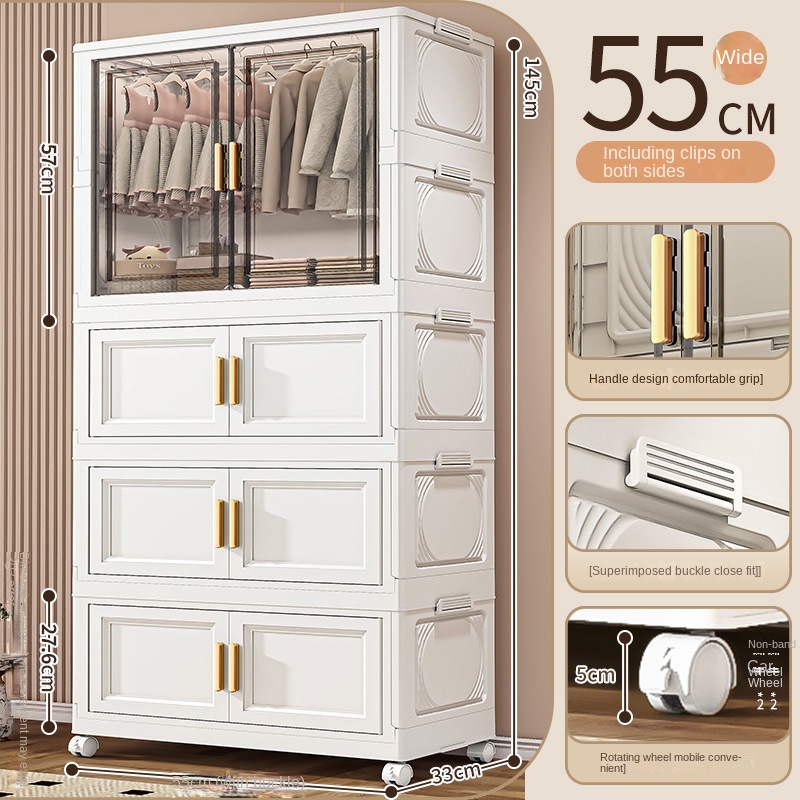 55cm wide 1 wardrobe, 3 cabinets