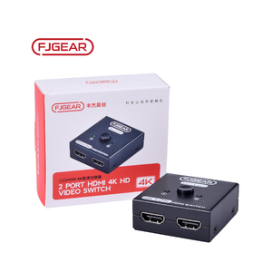 Interruptor de vídeo Fjgear 2 puertos HDMI 4K HD 2 entradas 1 salida o 1 en 2 salidas con carcasa de hierro - Product Image 6