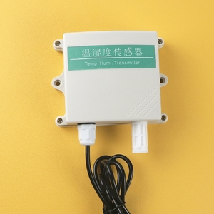 Sensor inteligente de temperatura y humedad a prueba de polvo de alta precisión con salida RS485 para salas de servidores y centros de datos