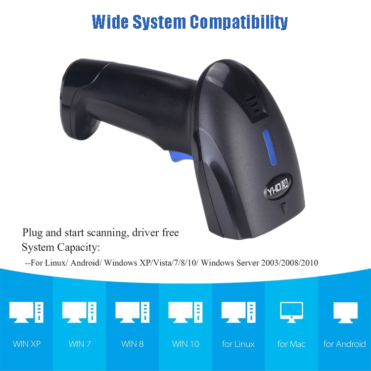 Applying CMOS Image Technology 2D Wired Barcode Reader Barcode Scanner Handheld