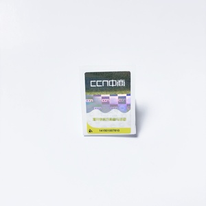 Código Qr de fábrica profesional de alta calidad Etiqueta antifalsificación Etiqueta de seguridad de trazabilidad personalizada NFC - Product Image 1
