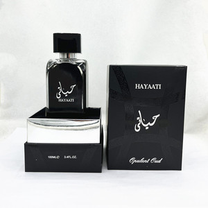 น้ำหอมสำหรับฉันกล่องของขวัญสุดหรูสีดำสไตล์อาหรับตะวันออกกลางดูไบ - Product Image 3