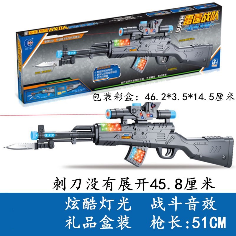 sku9