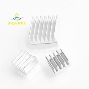 Выделенный радиатор Raspberry Pi 3 штуки без упаковки - Product Image 1