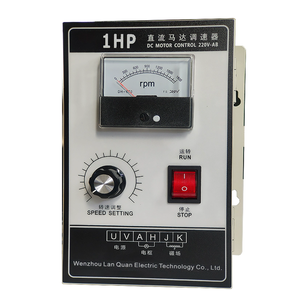 工业机械工具输送机用1HP 750瓦直流电机速度控制器220伏变速控制开关面板 - Product Image 1