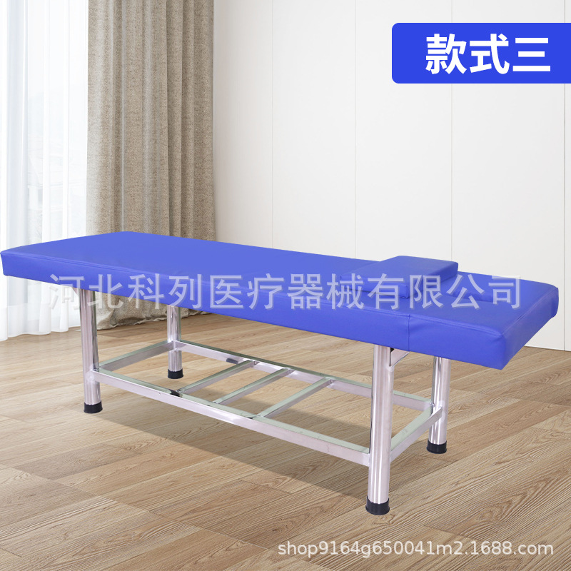 Blue (Standard)
