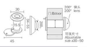 ช่องมองประตูรักษาความปลอดภัยพร้อมฝาครอบความเป็นส่วนตัว - Product Image 4