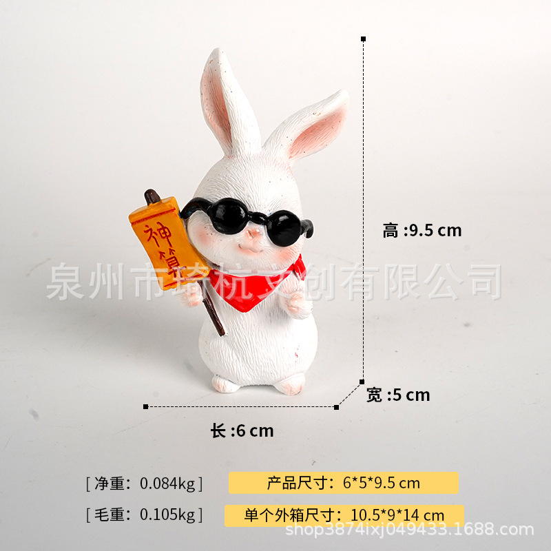 White Divine Rabbit