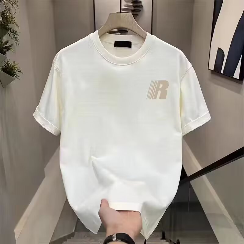 White R