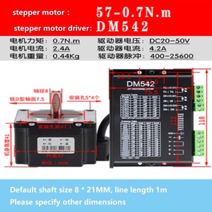 STEPPER MOTOR 57-0.7N.M STEPPER MOTOR DRIVER DM542 Schrittmotor steuerung - Product Image 2