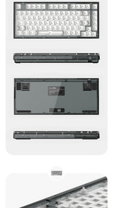 Kit de teclado mecánico para videojuegos, Kit de teclado personalizado con USB, PCB, 82 teclas, programador artesanal, almohadilla de silicona RGB, con cable - Product Image 3