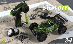 2023 HotSale STEM Building Toy 3in1教育用RCレーサーセットリモートコントロールカーモデルアセンブリ早期学習教育用レンガ - Product Image 4