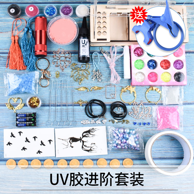 Uv pegamento traje avanzado