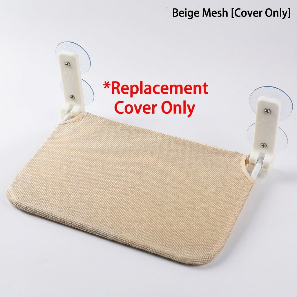 Tissu Mesh Beige, Housse Seulement
