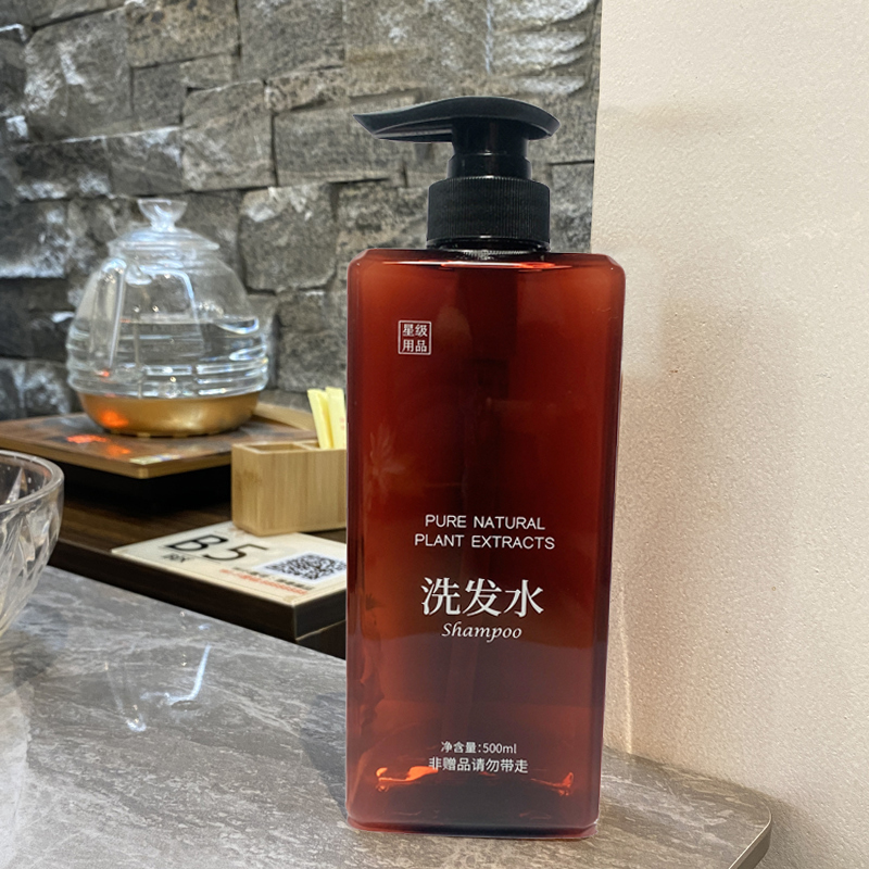 Shampooing imprimé ambre haut 500ml