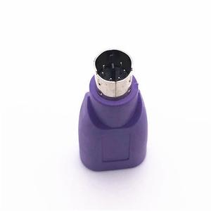 紫色PS2转USB母插头ps2转usb圆头鼠标键盘接口转换器电脑适配器 - Product Image 2