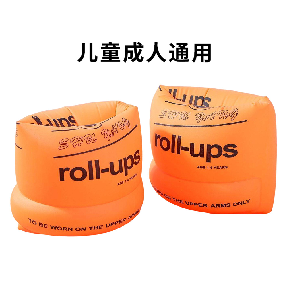 Brazalete - Naranja (Cilindro)