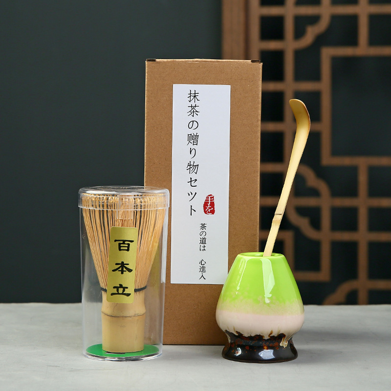 Ensemble de 3 pièces - Vert 2