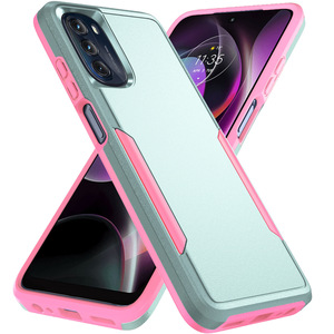 摩托罗拉G触控笔4G 5g 2021 2022 2023 2024 2024新款二合一装甲防摔TPU电脑DIY双层哑光手机壳