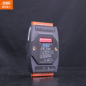 CK-704 4AI RS-485 Port Modbus RTU Protocol <strong>Analog</strong> <strong>Input</strong> IO <strong>Module</strong> with 4-20mA and 0-10V <strong>Modules</strong> - Product Image 3