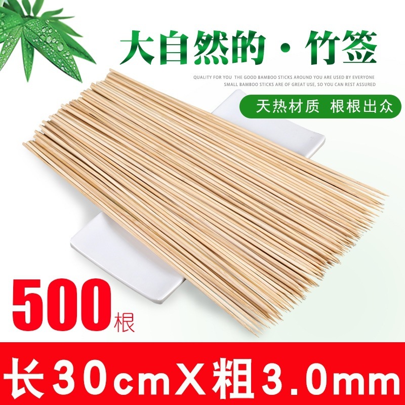 30 cm30 mm-500 pcs