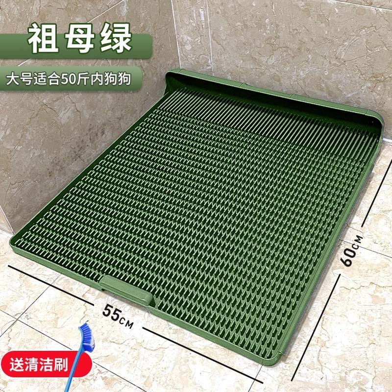 Toilette pour chien monobloc - vert L
