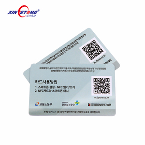 非接触式Visa智能卡保护RFID阻止卡 - Product Image 6