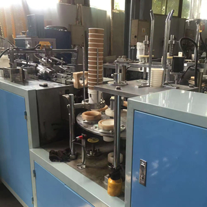 Sini JBZ-BG tam otomatik kağıt bardak biçimlendirme makinesi tek kullanımlık kağıt bardak makinesi yapma kahve çay fincanları - Product Image 4