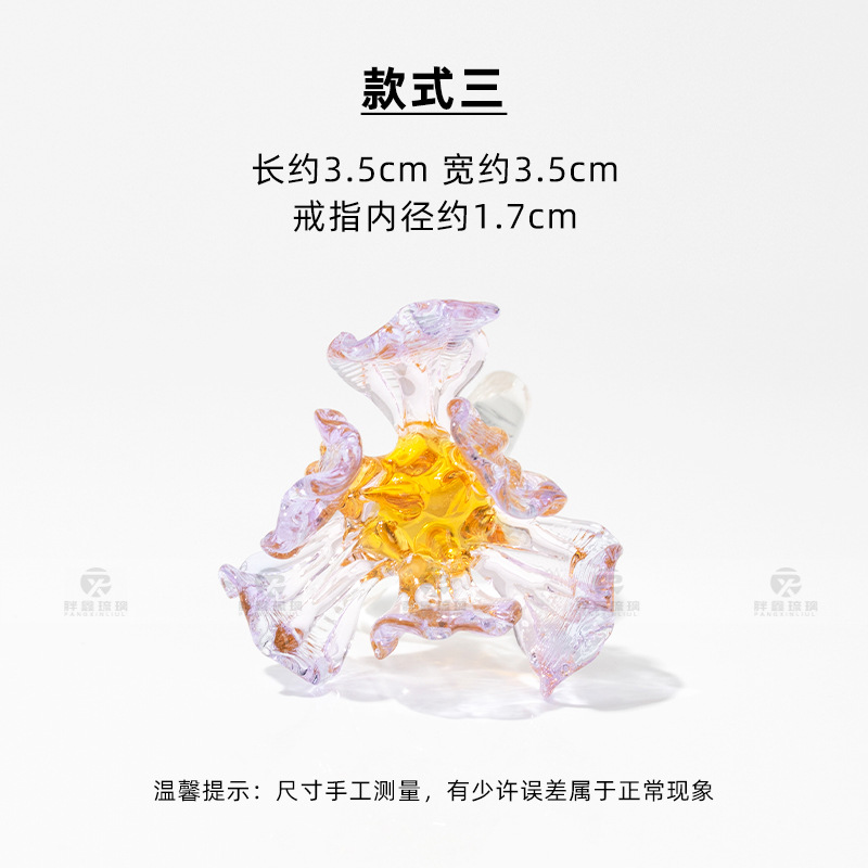 ดอกไม้สีม่วง-de-luce