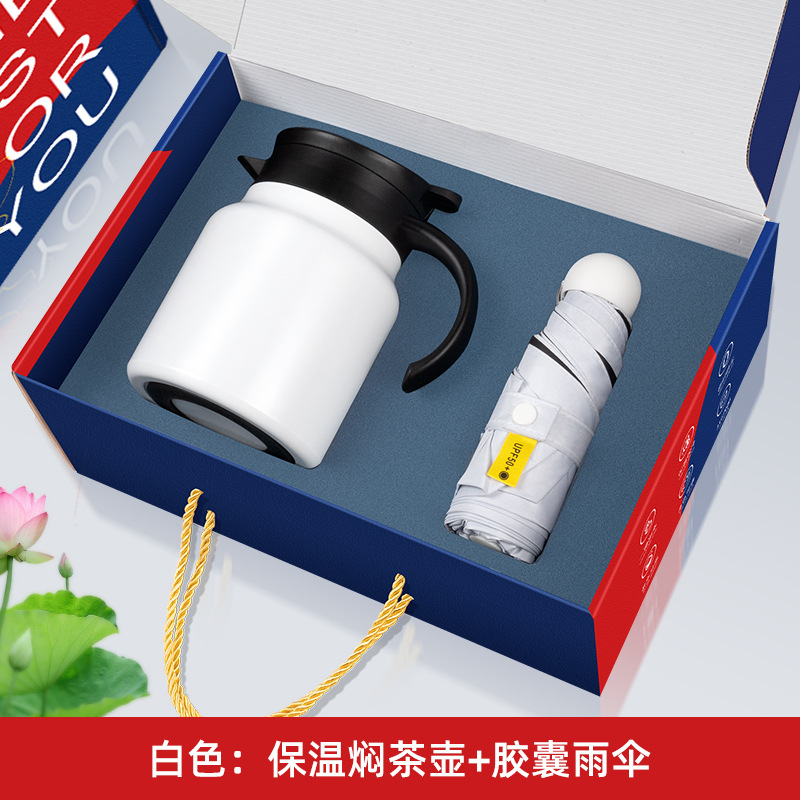 Teapot Capsule Umbrella White