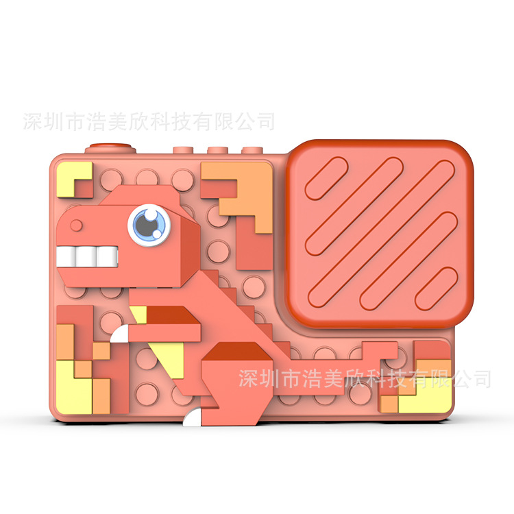 dinosaur