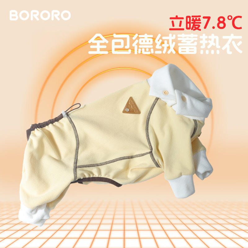 Couleur coeur jaune d'oeuf sucre-dero polaire style automne/hiver