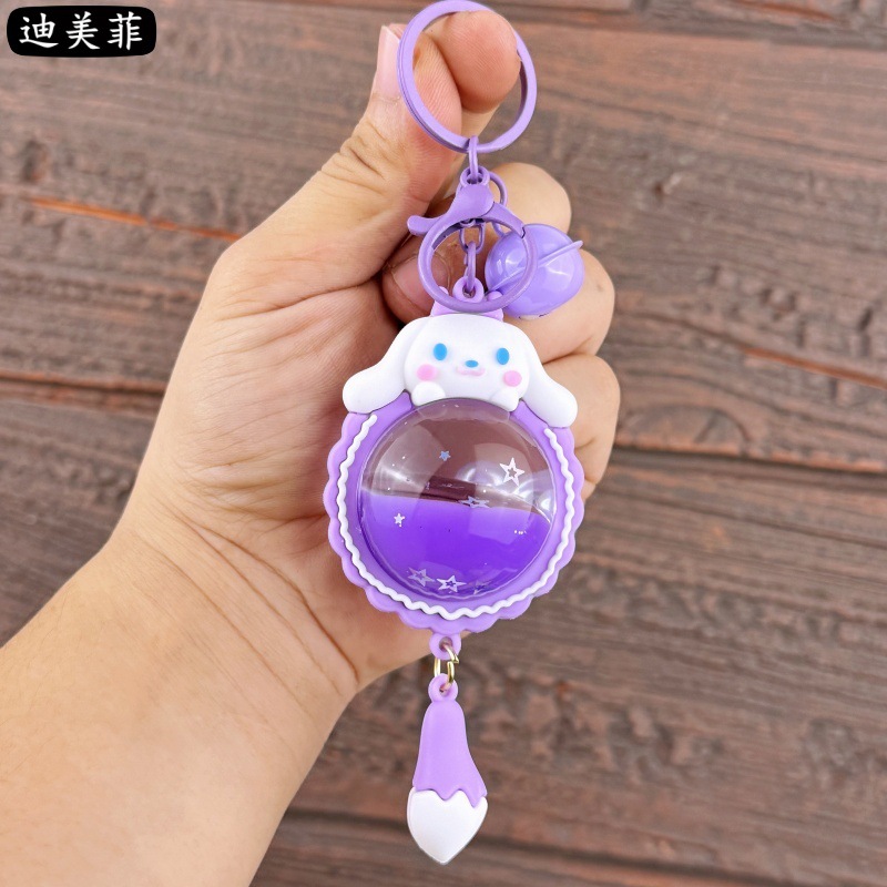 Crystal ball cinnamon dog-purple