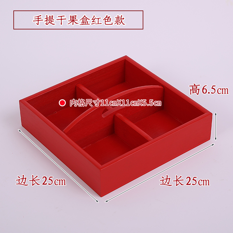 Caja de dulces portátil roja, 25*25*6,5 cm