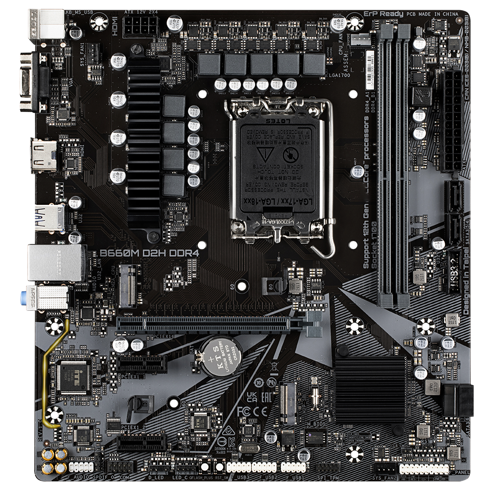 B660M D2H DDR4 utilisé