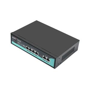 สวิตช์ POE 4พอร์ต10/100Base-TX มาตรฐาน POE สามารถ802.3BT ได้ตามมาตรฐาน PoE ++ สำหรับเครือข่าย - Product Image 1