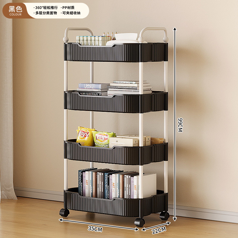 Étagère de rangement noire - Modèle à 4 niveaux