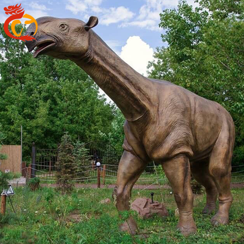 Indricothère animatronique